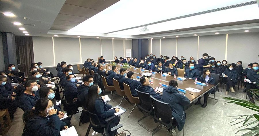 鑫藍(lán)公司召開2023年經(jīng)營工作會(huì)議