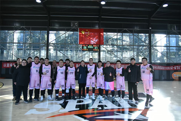 鑫藍(lán)設(shè)計(jì)集團(tuán)有限公司“籃球賽場(chǎng)展風(fēng)采，鑫藍(lán)精神永閃耀”